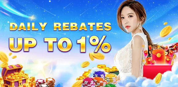 PH333 Welcome Bonus